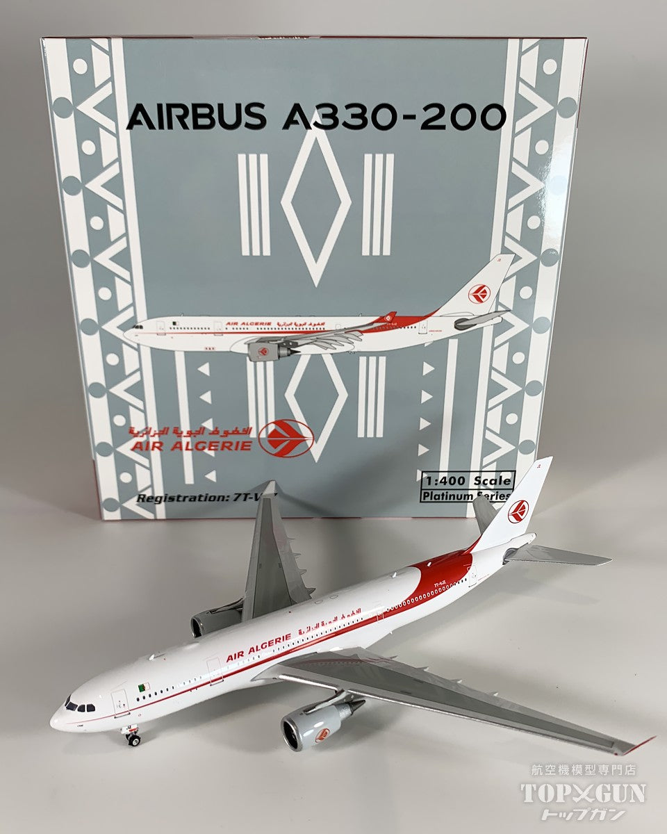 A330-200 アルジェリア航空 7T-VJZ 1/400 [11974]