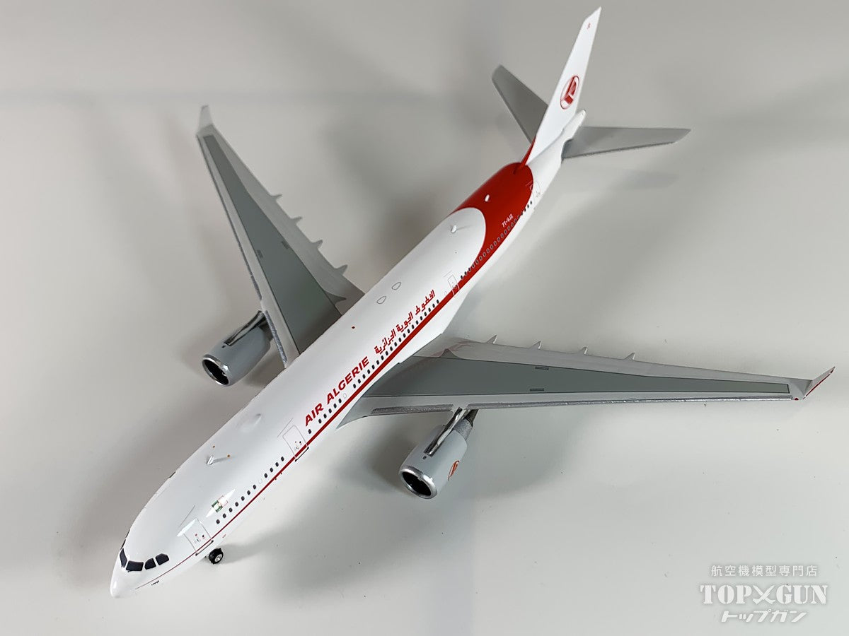 A330-200 アルジェリア航空 7T-VJZ 1/400 [11974]