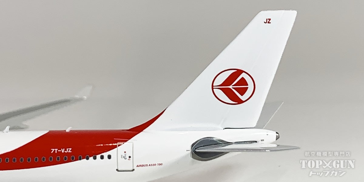 1/200 A330-300 タイ HS-TEN ［4951］ ホーガン/中古