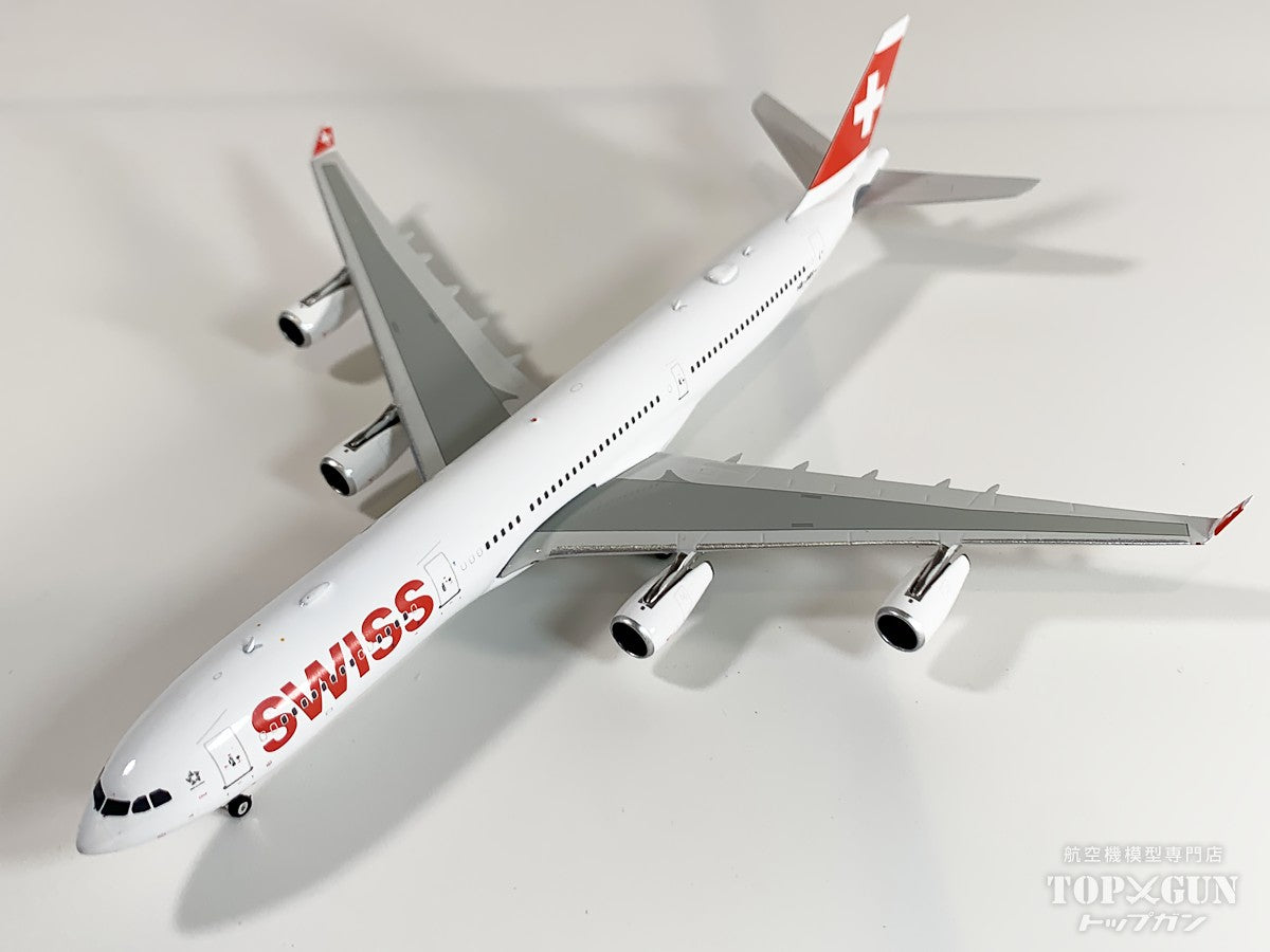 A340-300 スイス航空 HB-JMH 1/400 [11975]