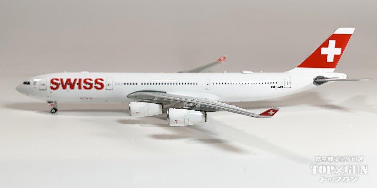 スイス航空 B747-300 MAGIC 1/400 JC Wings 747-300 スイス航空 特別塗装 最終飛行時 「Farewell