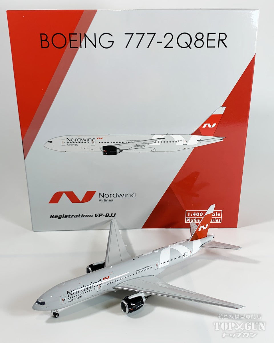 B777-200ER ノードウィンド航空 VP-BJJ 1/400 [11977]