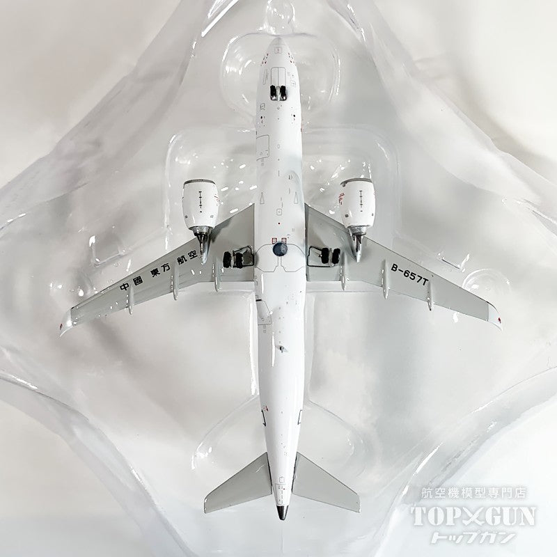 C919 中国東方航空 B-657T 1/400 [11979]