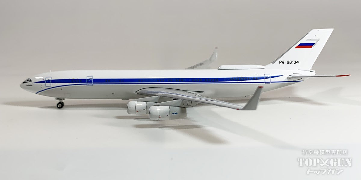 IL-96-400 ロシア連邦保安庁 RA-96104 1/400 [11980]