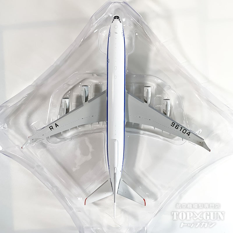 IL-96-400 ロシア連邦保安庁 RA-96104 1/400 [11980]
