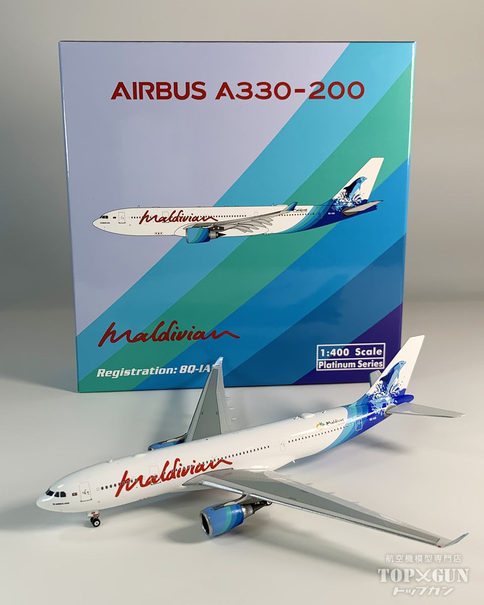 A330-200 モルディビアン航空 BQ-IAB 1/400 [11984]