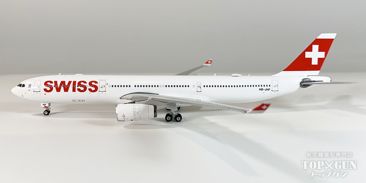 A330-300 スイス インターナショナル エアラインズ HB-JHF 1/400 [11985]