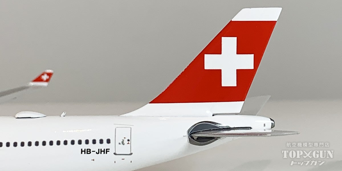 Phoenix A330-300 スイス インターナショナル エアラインズ HB-JHF 1