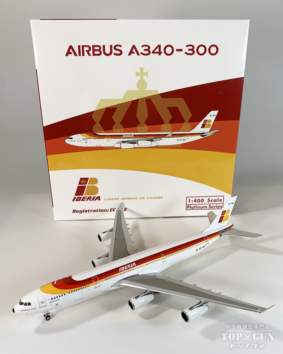 A340-300 イベリア航空 EC-GLE 1/400 [11986]