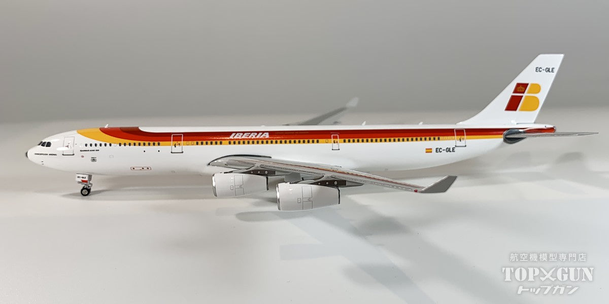 A340-300 イベリア航空 EC-GLE 1/400 [11986]