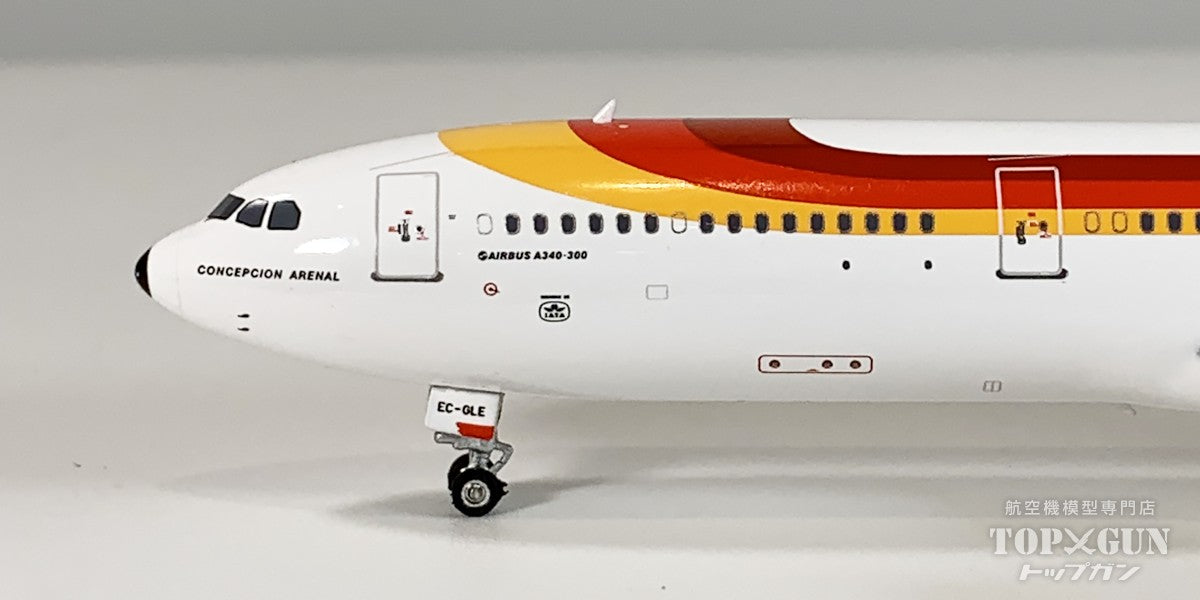 A340-300 イベリア航空 EC-GLE 1/400 [11986]