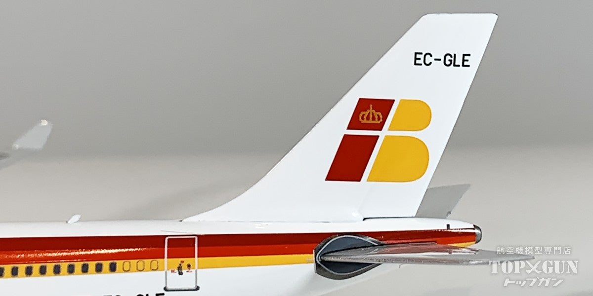 A340-300 イベリア航空 EC-GLE 1/400 [11986]