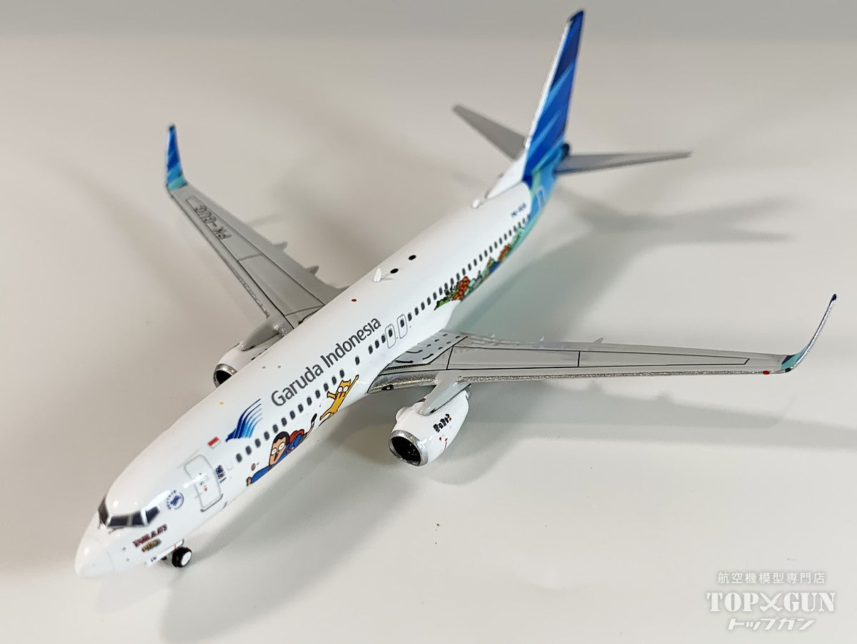 737-800 ガルーダ インドネシア航空 TAHILALATS Ben's world PK-GUG 1/400 [11988]