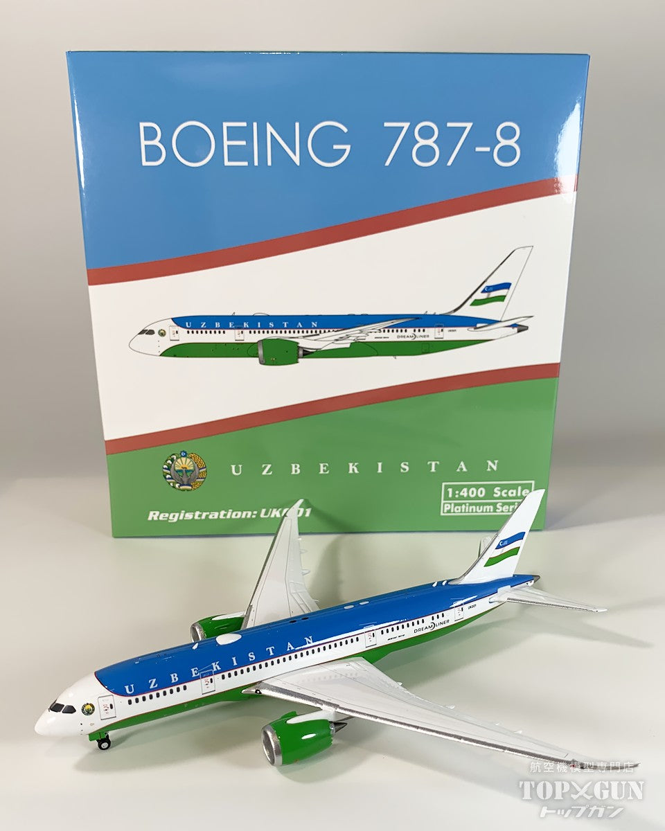 787-8 ウズベキスタン政府専用機 UK001 1/400 [11991]