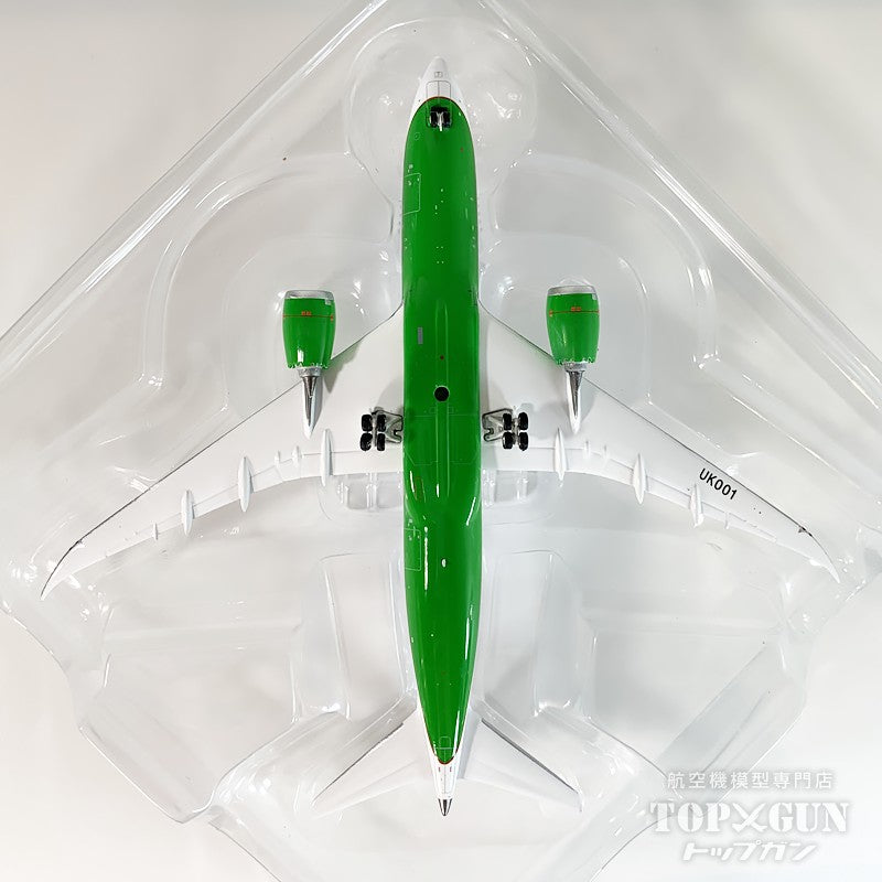 787-8 ウズベキスタン政府専用機 UK001 1/400 [11991]