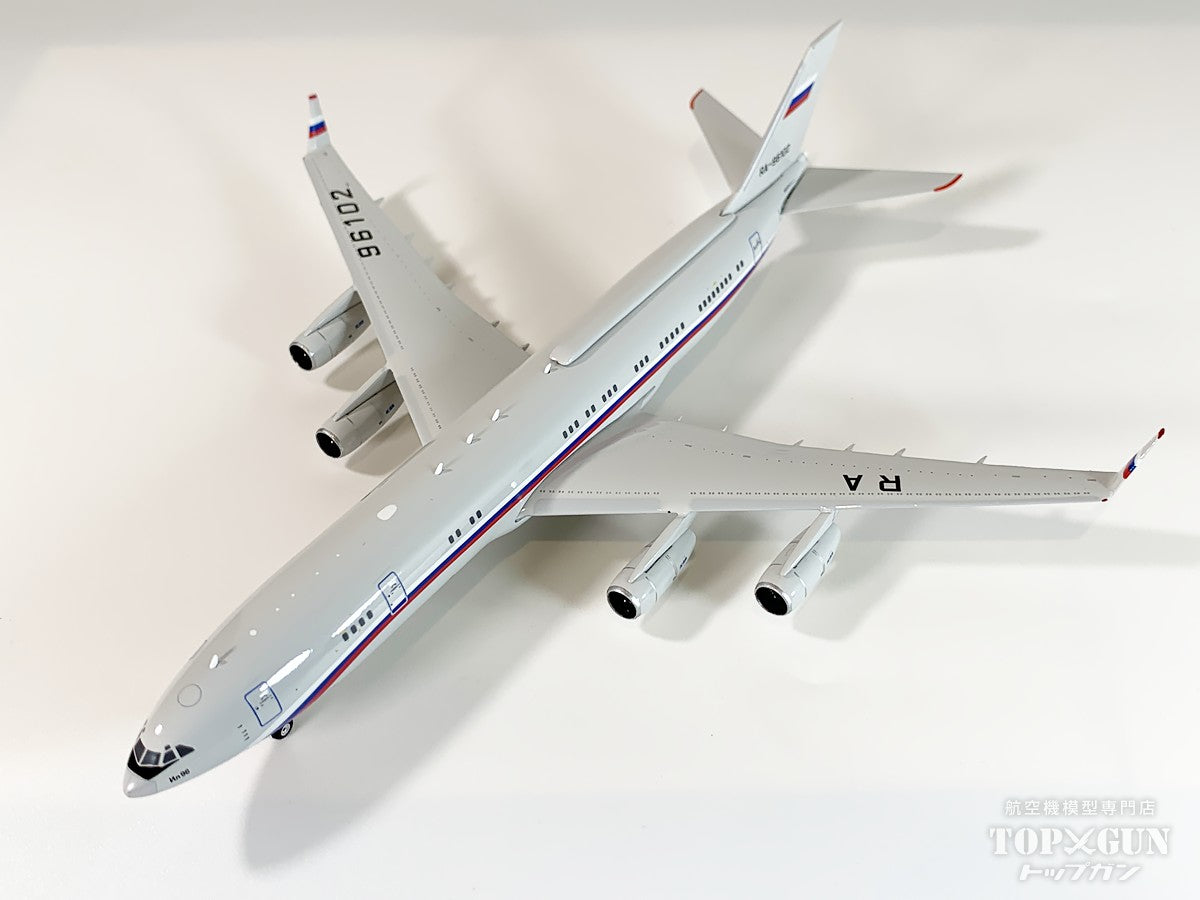 IL-96-400 ロシア空軍 RA-96102 1/400 [11994]