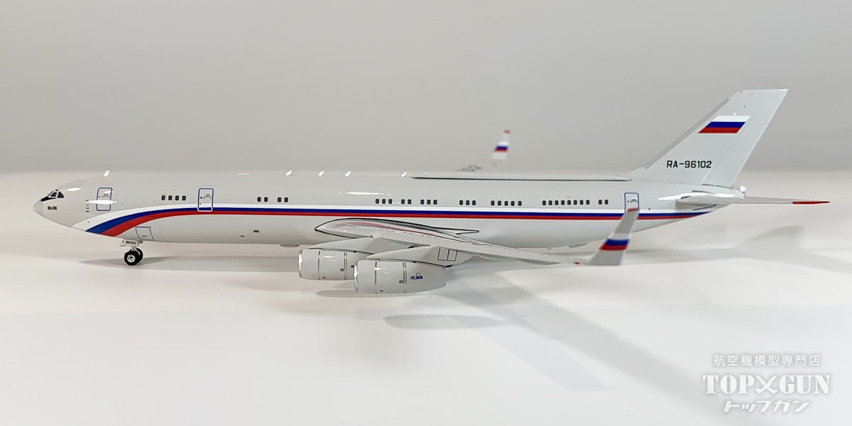 IL-96-400 ロシア空軍 RA-96102 1/400 [11994]