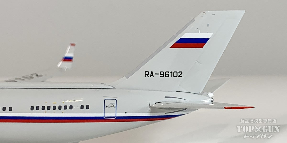 IL-96-400 ロシア空軍 RA-96102 1/400 [11994]