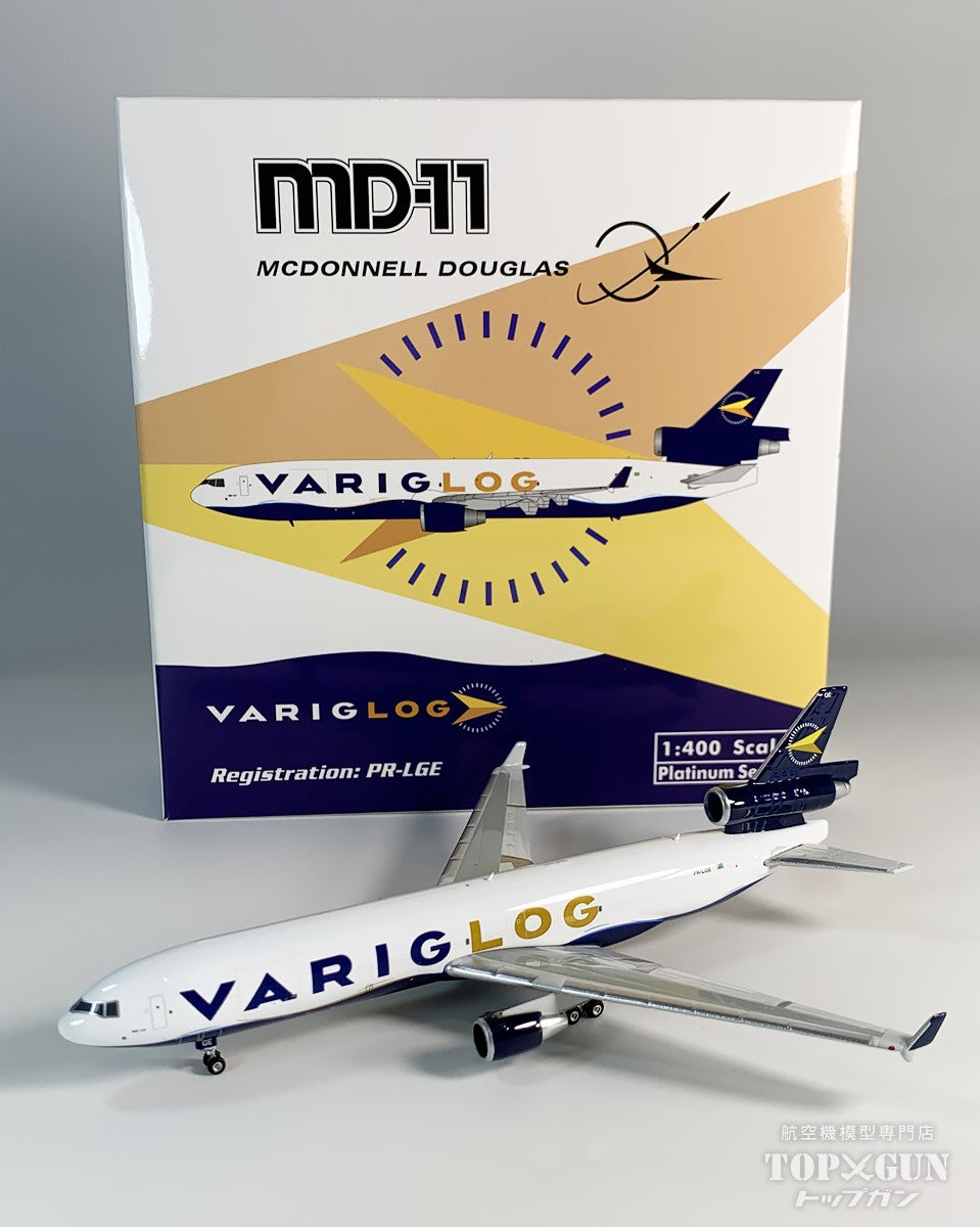 MD-11 ヴァリグ ログ PR-LGE 1/400 [11995]