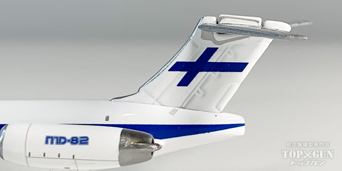 MD-80 フィンエアー OH-LMT 1/400 [11996]