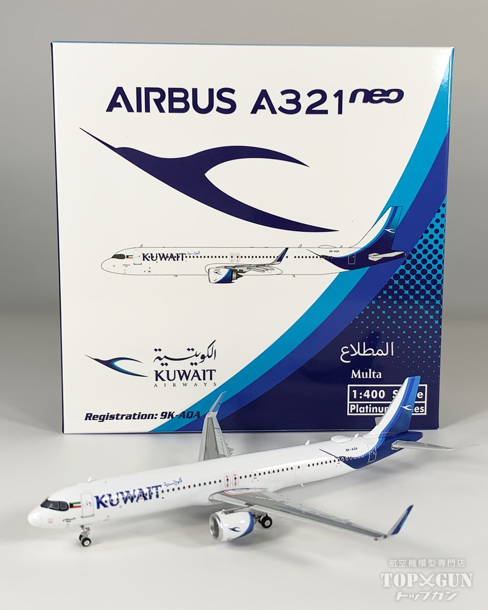 A321neo クウェート航空 9K-AQA 1/400 [11997]