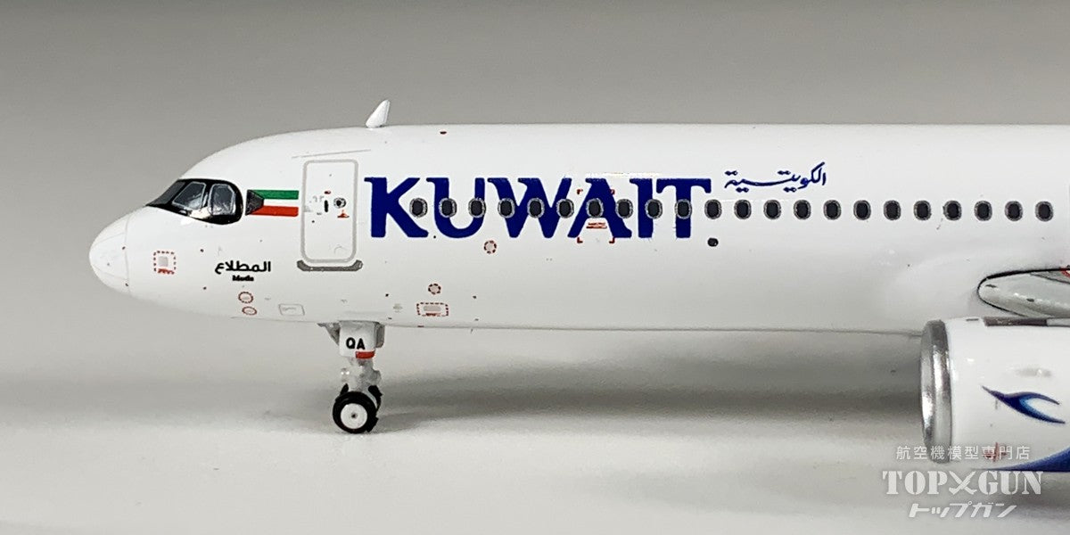 A321neo クウェート航空 9K-AQA 1/400 [11997]
