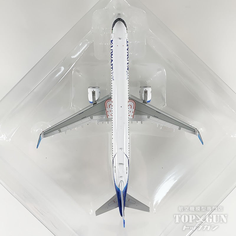 A321neo クウェート航空 9K-AQA 1/400 [11997]