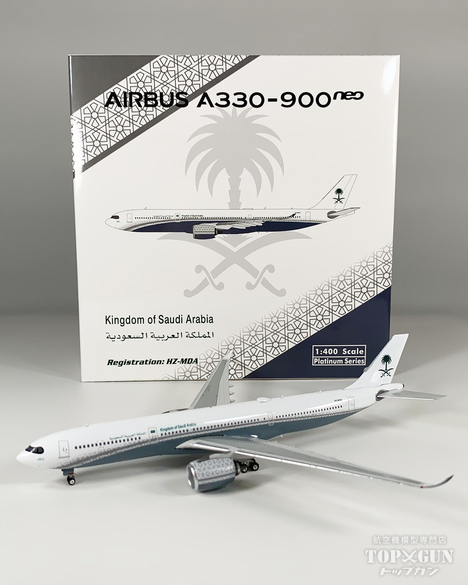 A330-900neo デザート ウイングス航空 HZ-MDA 1/400 [11999]