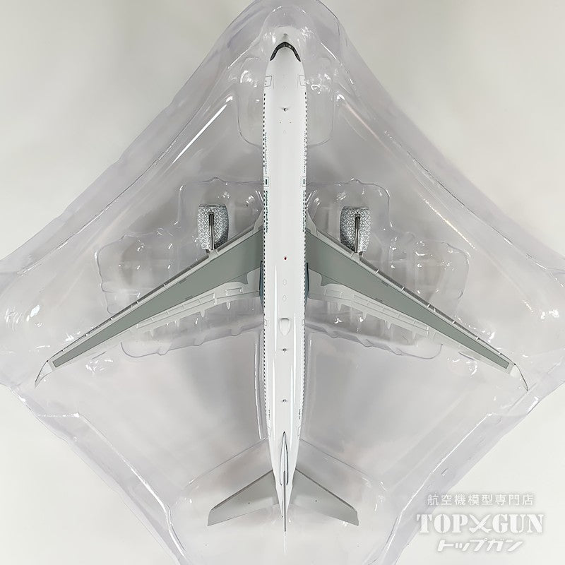 A330-900neo デザート ウイングス航空 HZ-MDA 1/400 [11999]