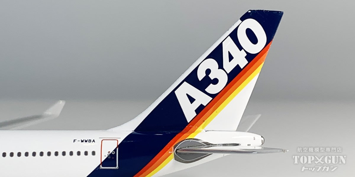 A340-200 エアバス ハウスカラー F-WWBA 1/400 [12000]
