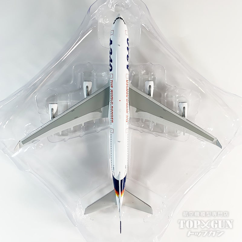 A340-200 エアバス ハウスカラー F-WWBA 1/400 [12000]