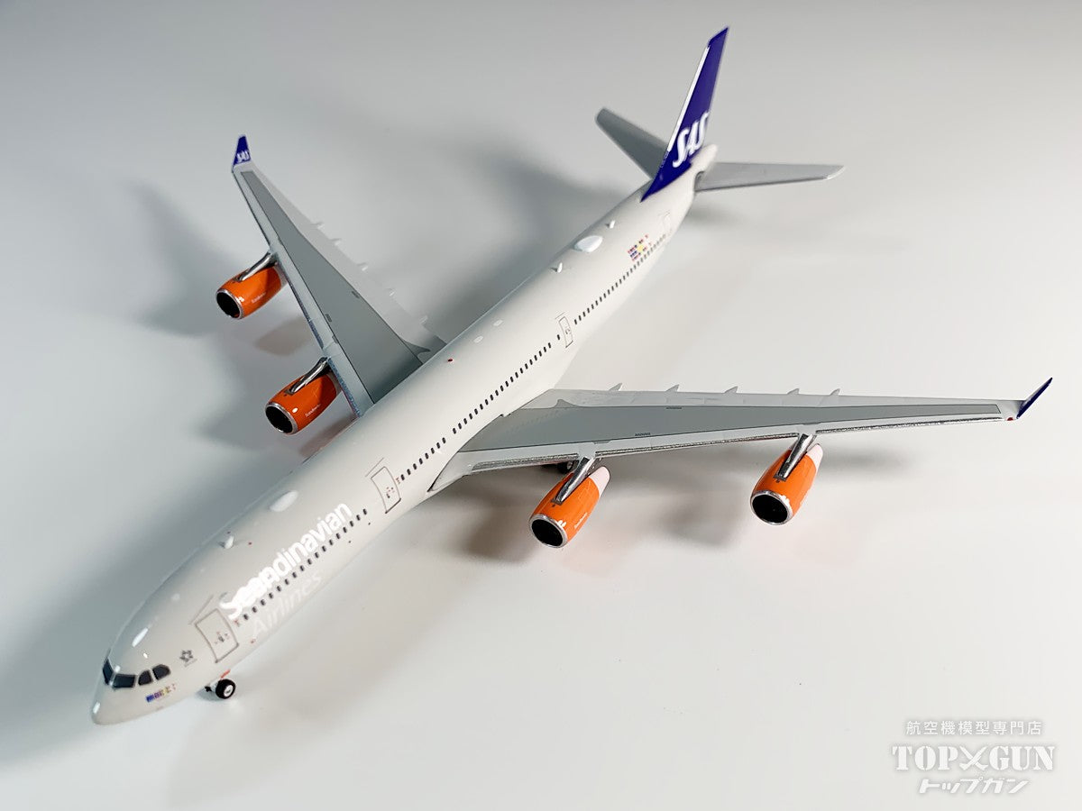 Phoenix A340-300 SAS スカンジナビア航空 OY-KBD 1/400 [12001]