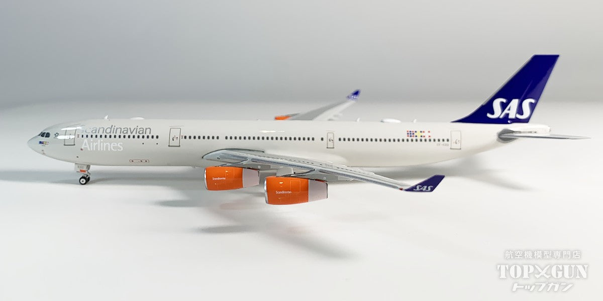 スカンジナビア航空【SAS】模型 Phoenix A340-300 SAS スカンジナビア航空 OY-KBD 1/400 [12001]