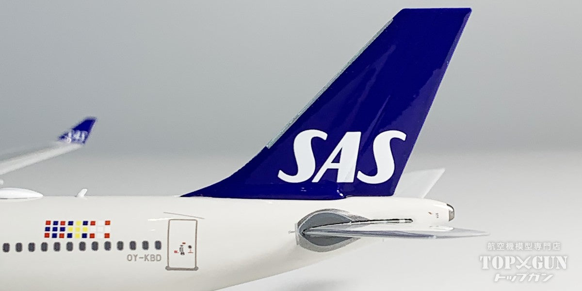 A340-300 SAS スカンジナビア航空 OY-KBD 1/400 [12001]