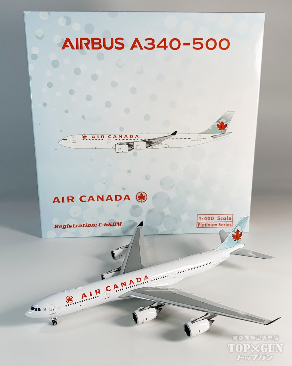 エアカナダ A340-500 C-GKOL 1/200 www.JetCollector.com: Air Canada A340-500 w/stand C-GKOM 1