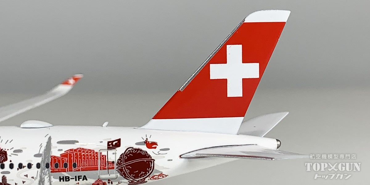 A350-900 スイス航空 Wanderlust HB-IFA 1/400 [12003]