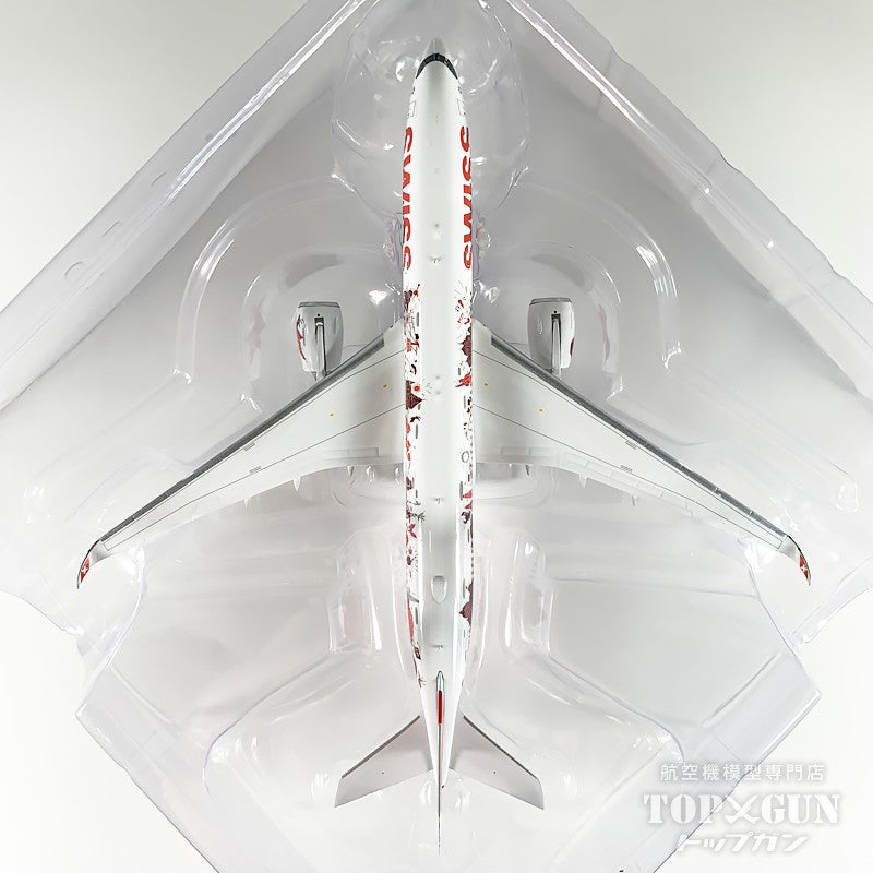 A350-900 スイス航空 Wanderlust HB-IFA 1/400 [12003]