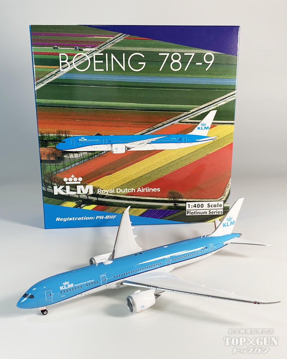 787-9 KLMオランダ航空 PH-BHF 1/400 [12004]