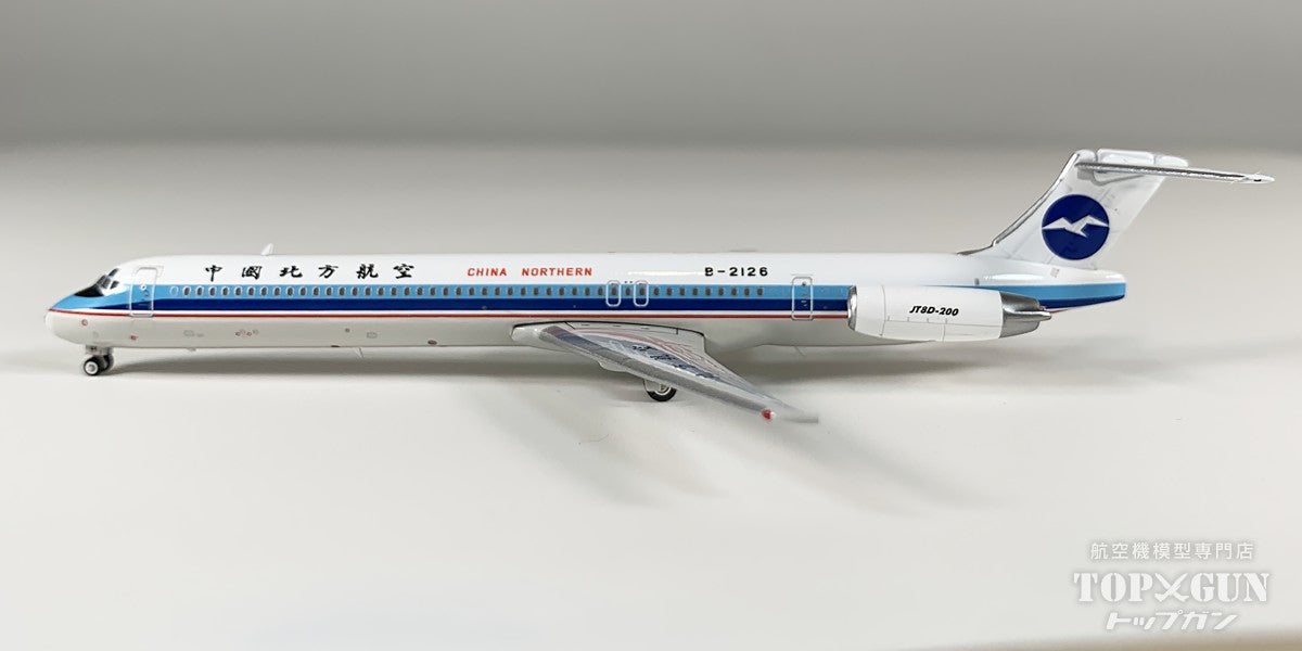 MD-82 中国北方航空 B-2126 1/400 [12007]