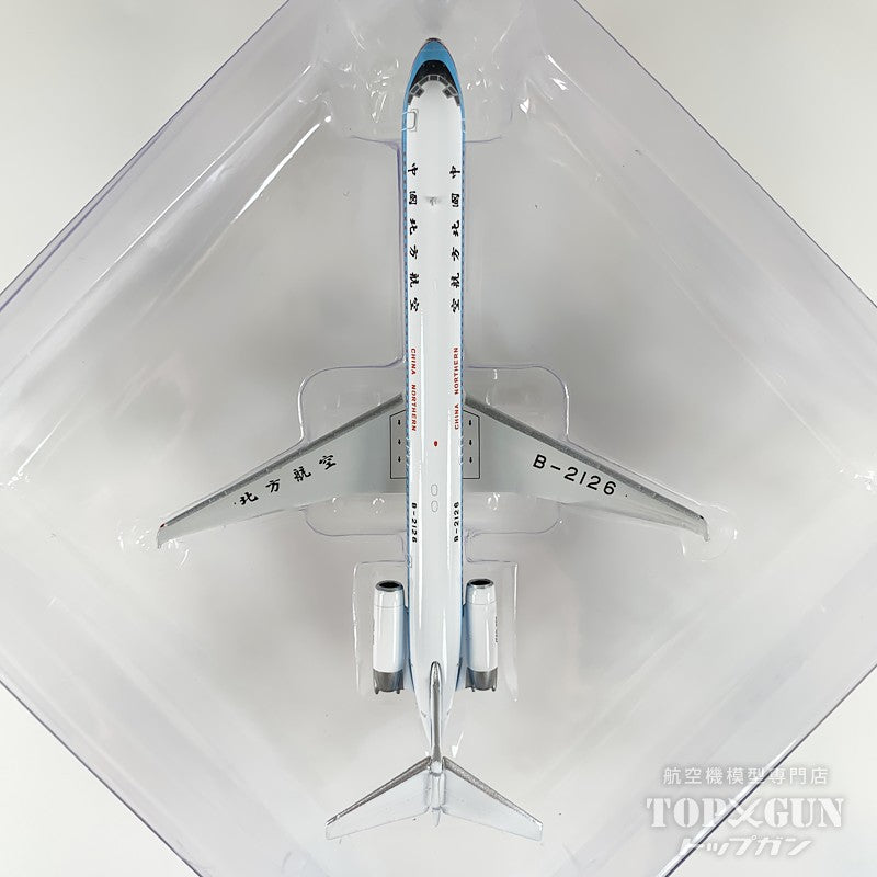 MD-82 中国北方航空 B-2126 1/400 [12007]