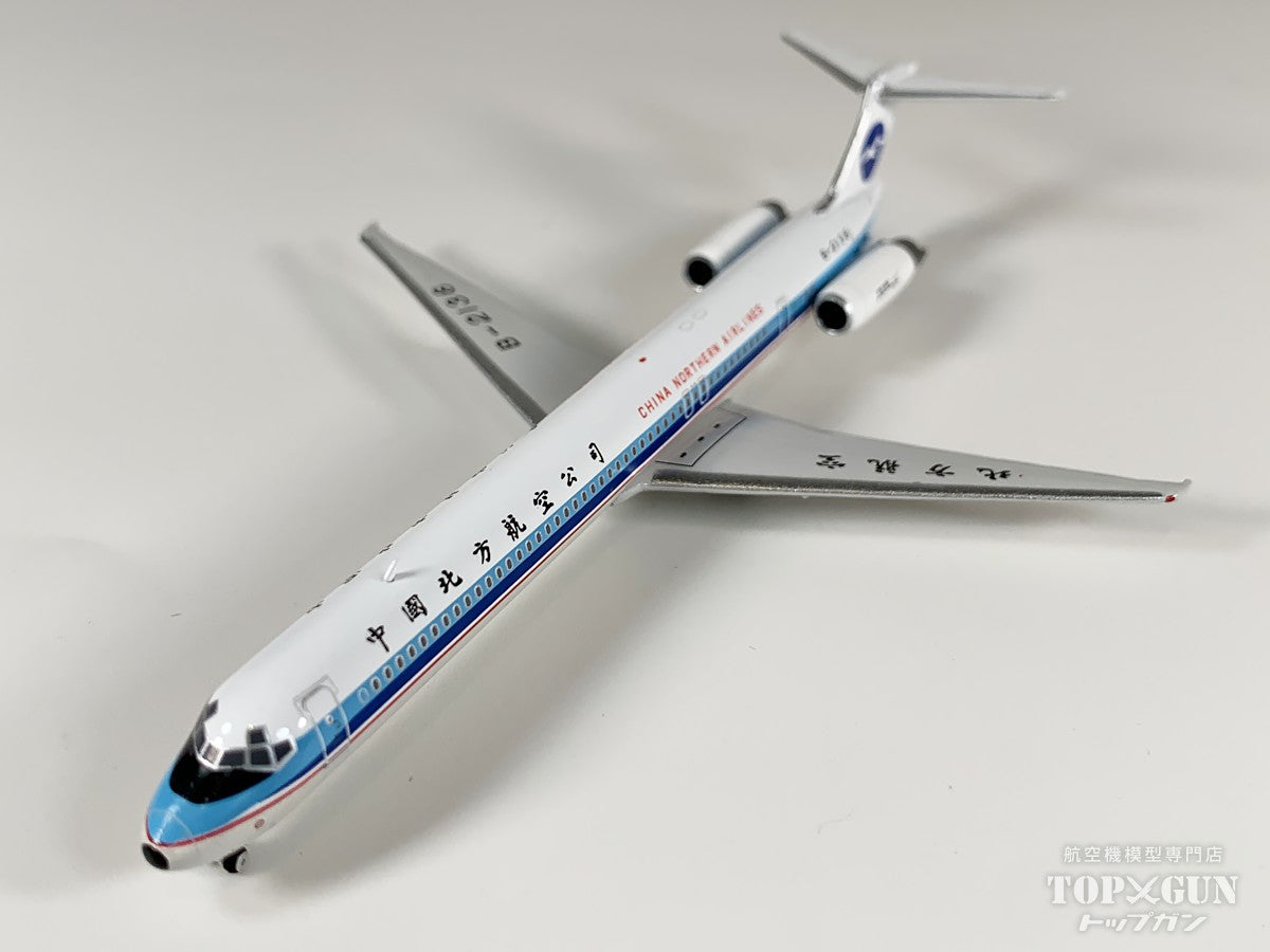 MD-82 中国北方航空 B-2136 1/400 [12008]