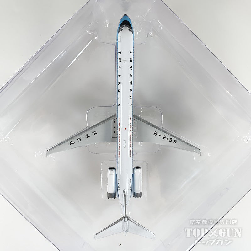 MD-82 中国北方航空 B-2136 1/400 [12008]
