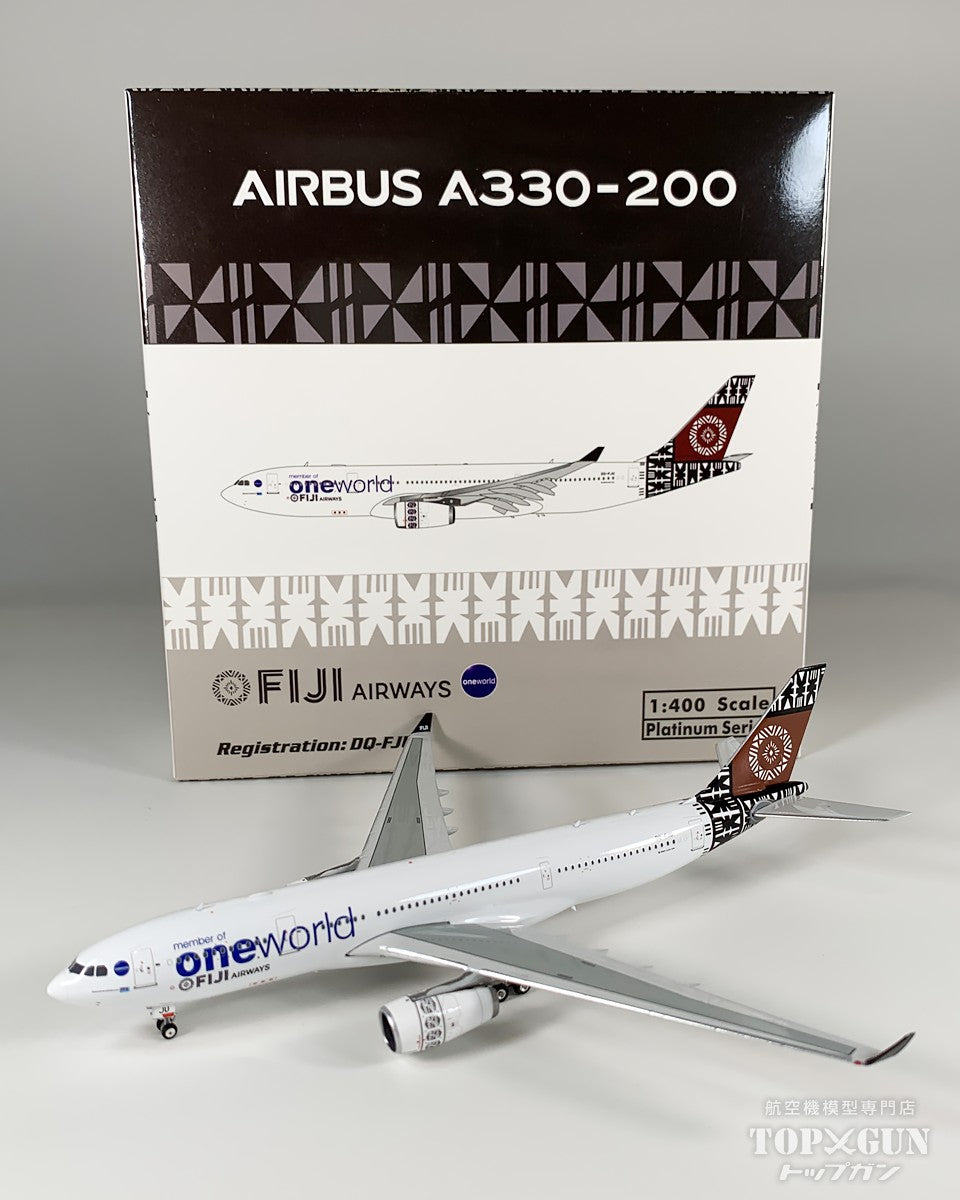 A330-200 フィジー エアウェイズ ワンワールド塗装 DQ-FJU 1/400 [12009]
