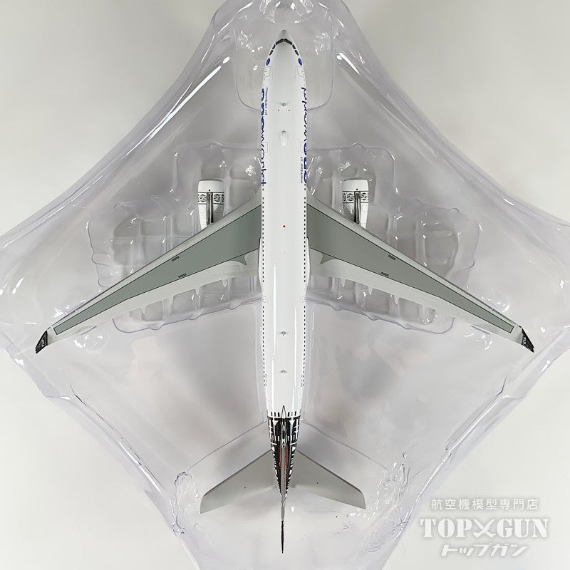 A330-200 フィジー エアウェイズ ワンワールド塗装 DQ-FJU 1/400 [12009]