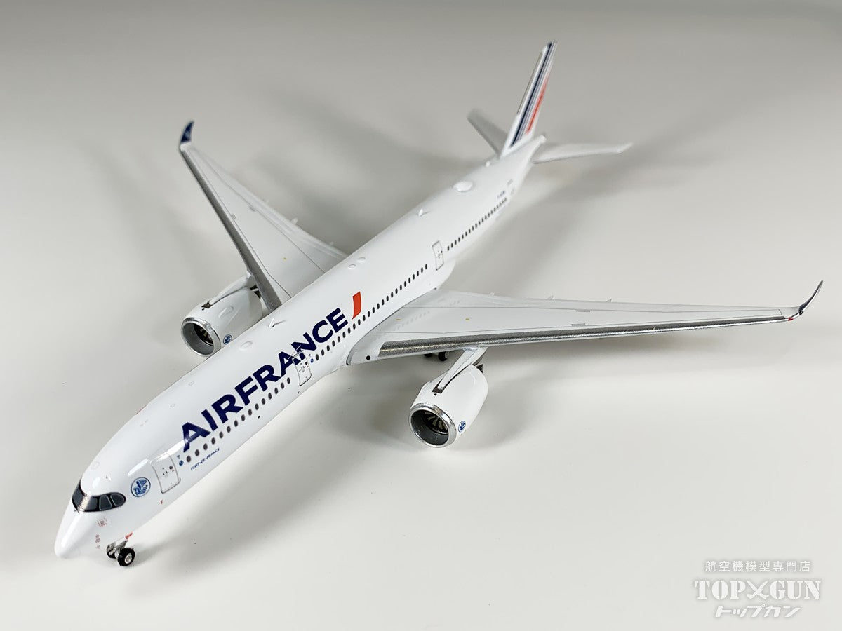 A350-900 エールフランス F-HTYM 1/400 [12010]