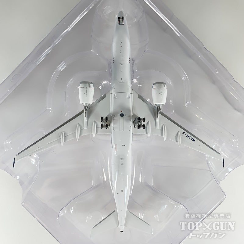 A350-900 エールフランス F-HTYM 1/400 [12010]