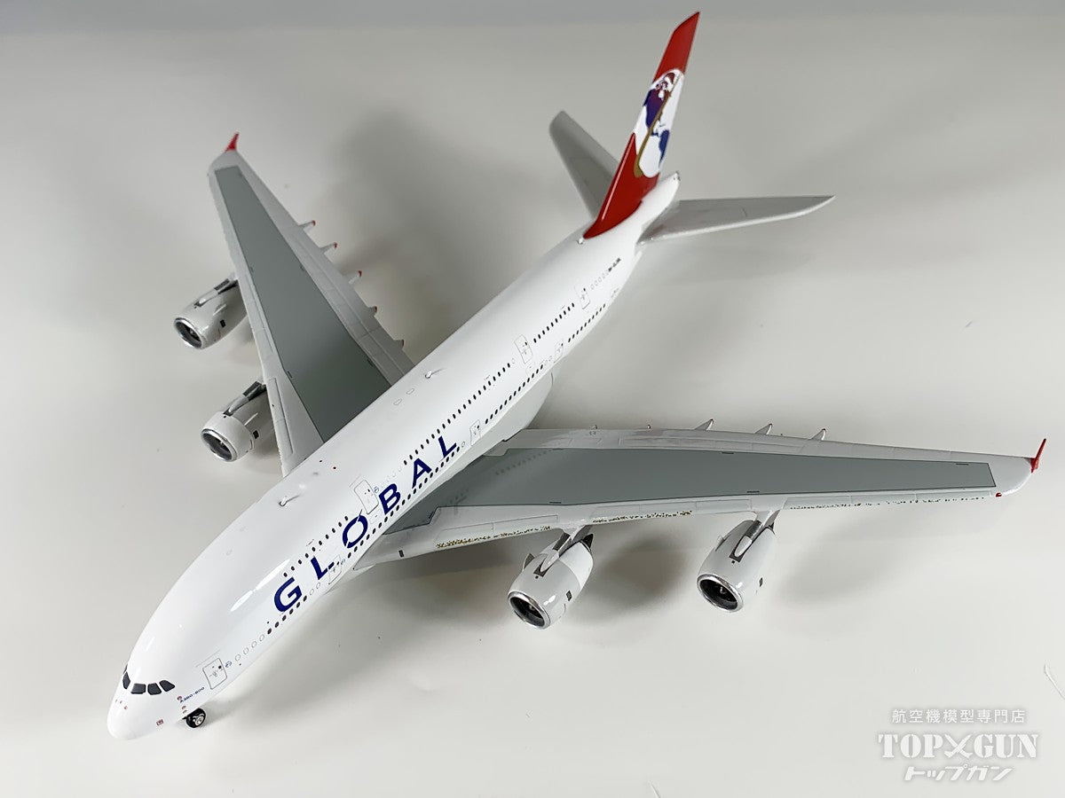 A380 グローバル エアラインズ 9H-GLOBL 1/400 [12012]