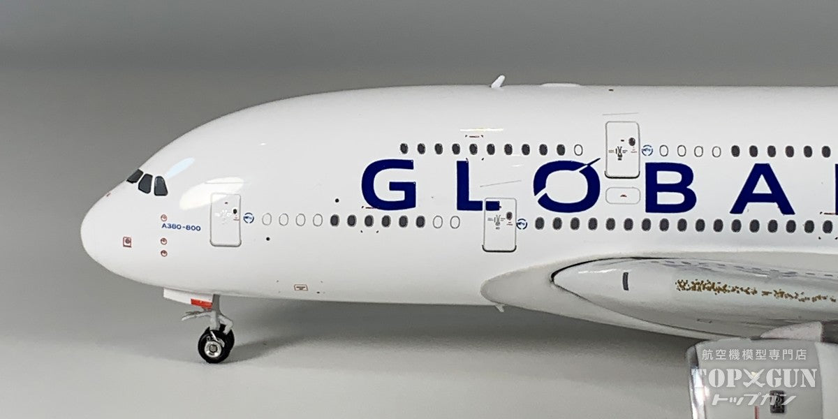 A380 グローバル エアラインズ 9H-GLOBL 1/400 [12012]