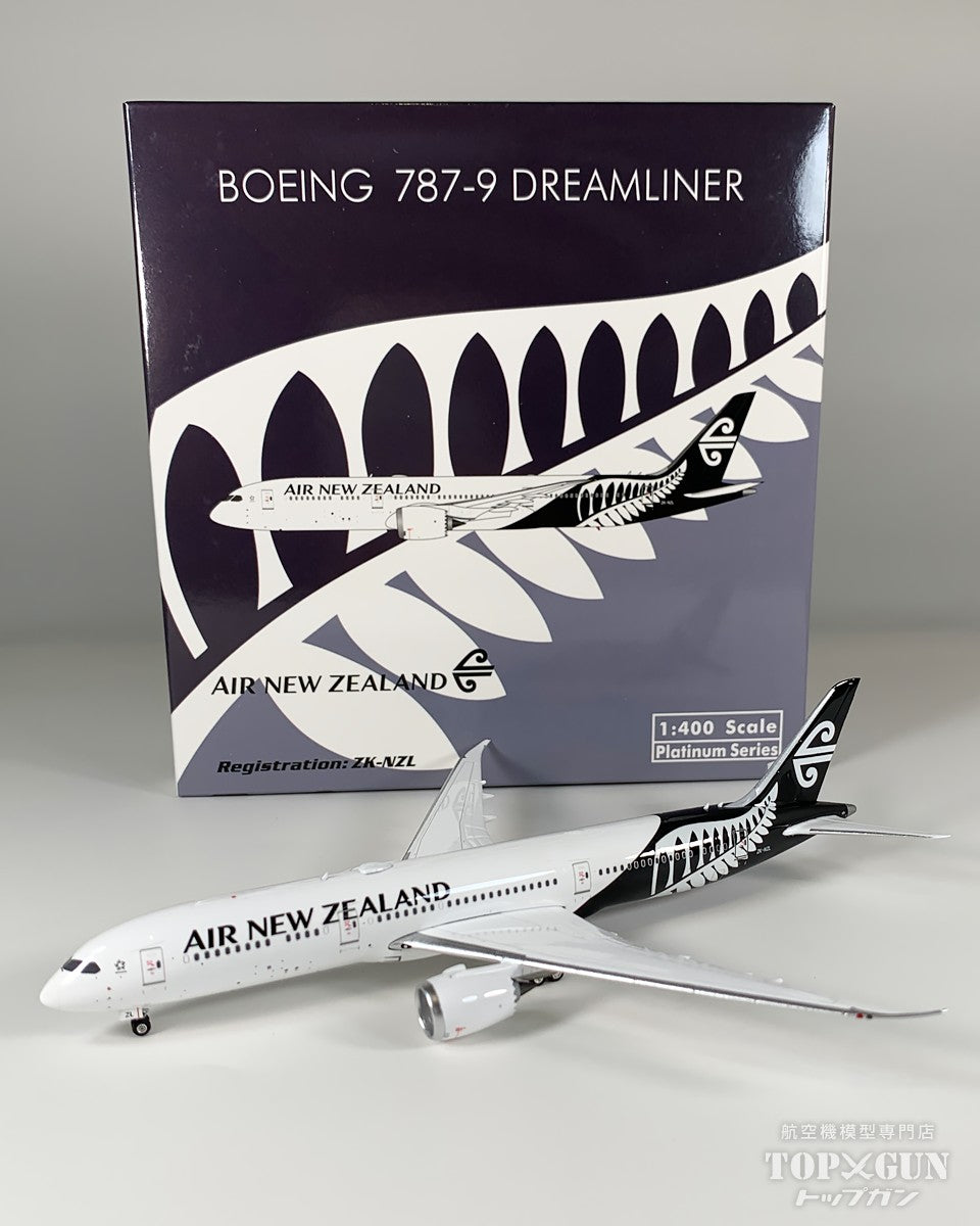 B787-9 ニュージーランド航空 ZK-NZL 1/400 [12013]