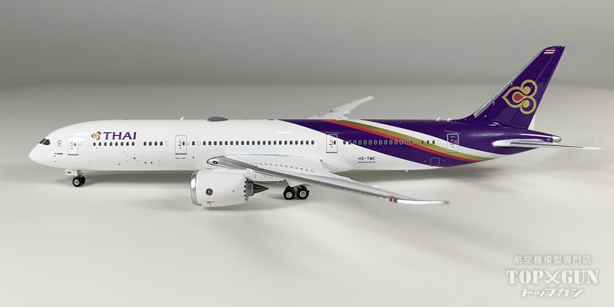 B787-9 タイ国際航空 HS-TWC 1/400 [12014]